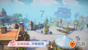迷你高尔夫大挑战选关版