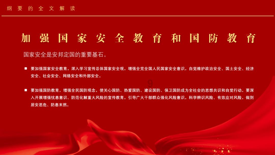 纯电版“丰田陆巡”亮相，配颠覆式外观+棱柱电池